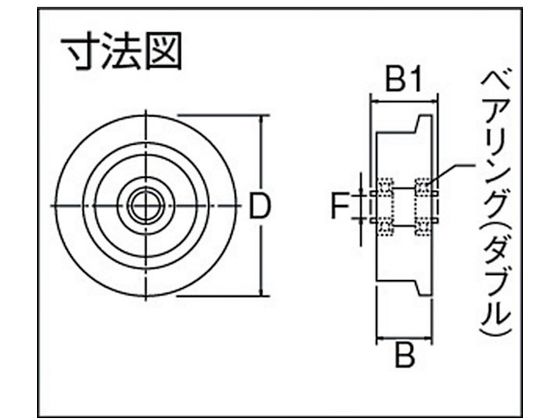 MK 枠無トロッシャー重量車 100mm L型 C-1200-100