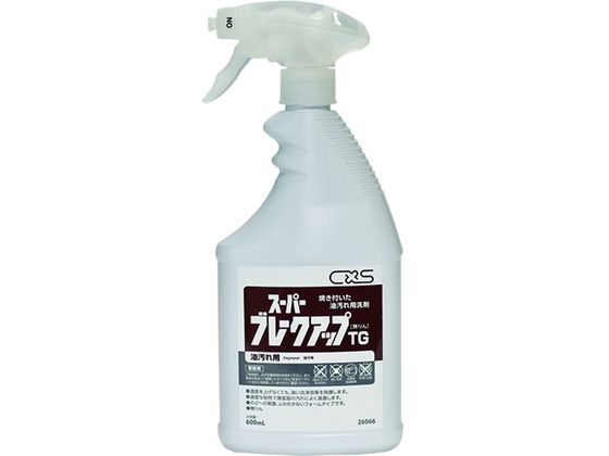 シーバイエス 強力油汚れ用洗浄剤 スーパーブレークアップTG 600mL