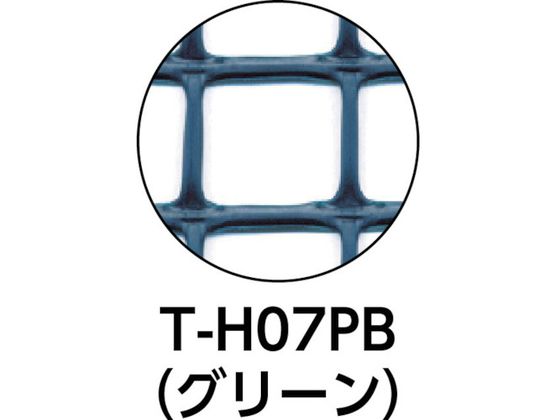 TRUSCO 多目的樹脂ネット グリーン1m×15m 目合25mm×25mm T-H07PB