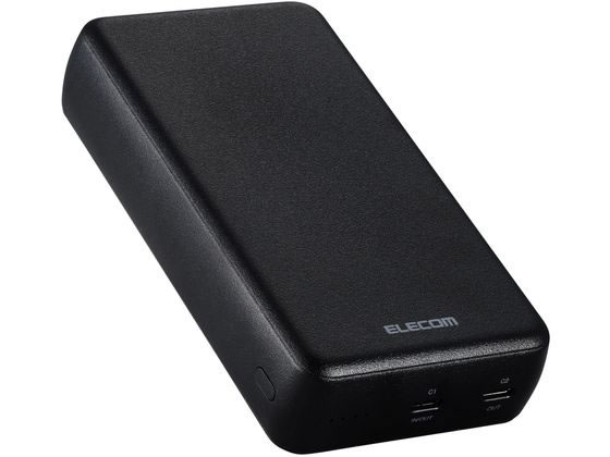 エレコム モバイルバッテリー 20000mAh PD 黒 DE-C52-20000BK