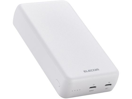 エレコム モバイルバッテリー 20000mAh PD 白 DE-C52-20000WH