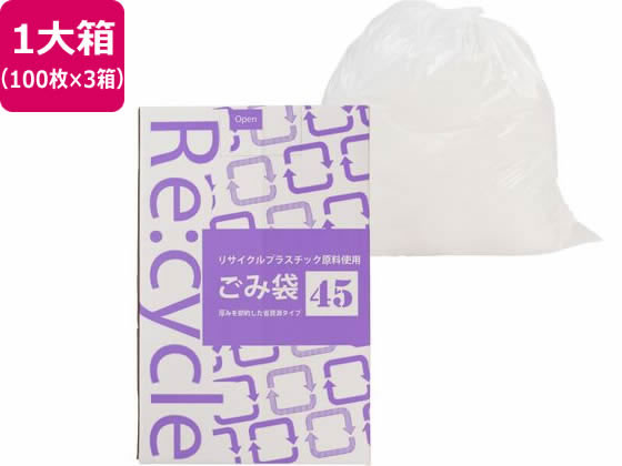 紺屋商事 リサイクルゴミ袋 乳白半透明 BOX 45L 100枚×3箱