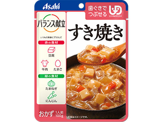 アサヒグループ食品 バランス献立 すき焼き