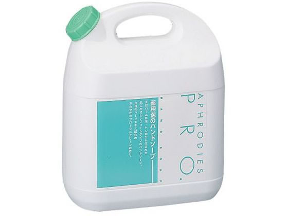 C^j pÃnh\[v AtfBGXPRO 4L APHS-4A