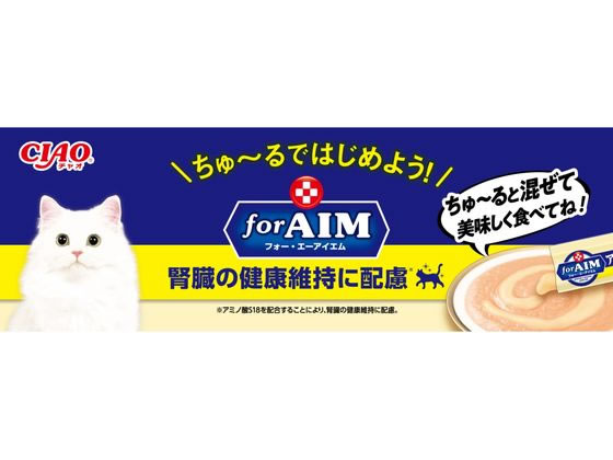 いなばペットフード AIMアミノ酸S18ちゅーる 14g×4本が205円【ココデカウ】