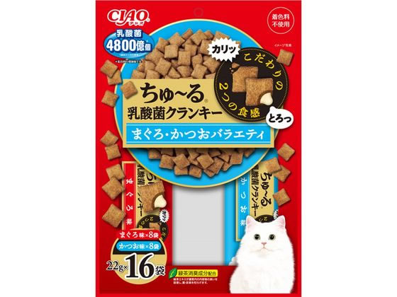 ���Ȃ� ���_�ۃN�����L�[ ���E�� 16P