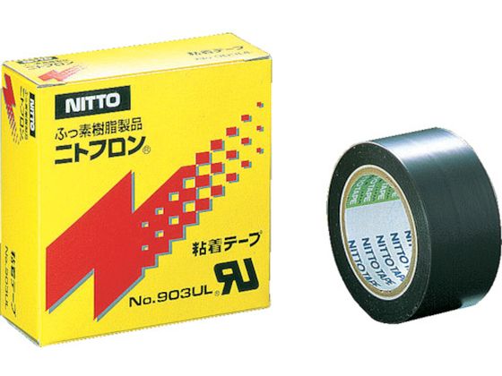 日東 ふっ素樹脂粘着テープ ニトフロン 0.08mm×100mm×10m