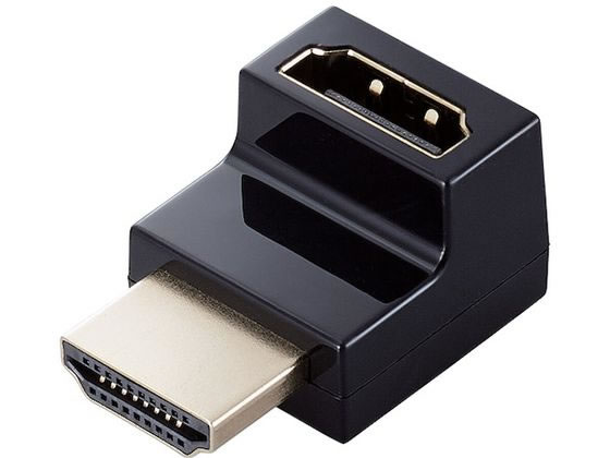 エレコム HDMI L字型アダプター 上向き ブラック AD-HDAABS01BK