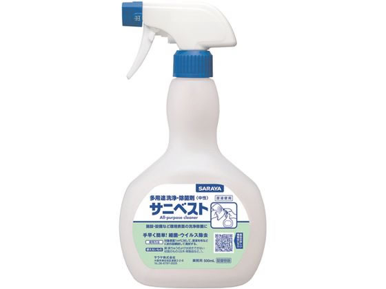 �T���� �X�v���[�{�g�� �T�j�x�X�g�p 500mL 12��