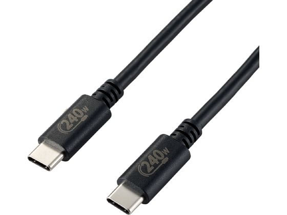 エレコム USB Type-cケーブル 2m PD EPR対応 240W ブラック