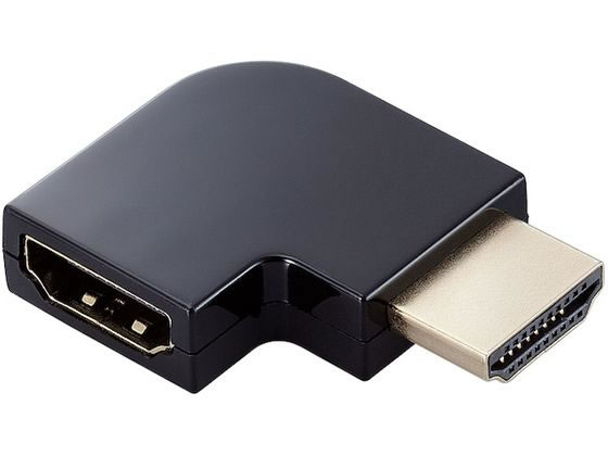 エレコム HDMI L字型アダプター 右向き ブラック AD-HDAABS03BK