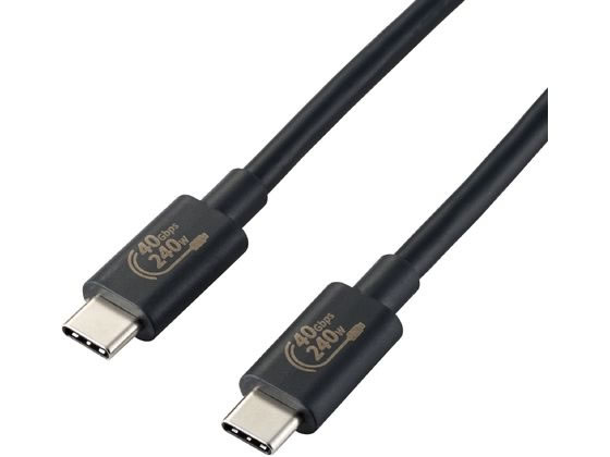 エレコム USB Type-cケーブル 1m USB4.0 PD EPR対応 240W 黒