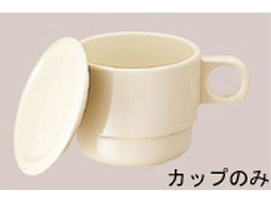 ���ۉ��H �}�O�J�b�v C6 ���� 0966700