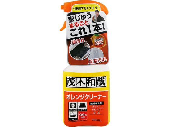 レック 茂木和哉 オレンジクリーナー 住宅用洗剤 700mL C00462