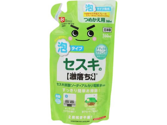 レック 激落ちくん セスキ 泡スプレー 詰替 360mL