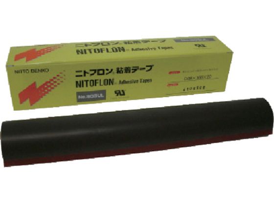 日東 ふっ素樹脂粘着テープ ニトフロン 0.08mm×250mm×10m 4011139が