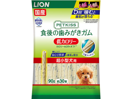 LION PETKISS 食後ガム 低カロリー超小型犬 90g