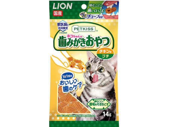 LION PETKISS 猫歯おやつ チキンプチ 14g