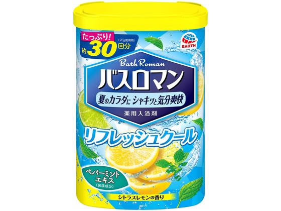 アース製薬 バスロマン リフレッシュクール 600g