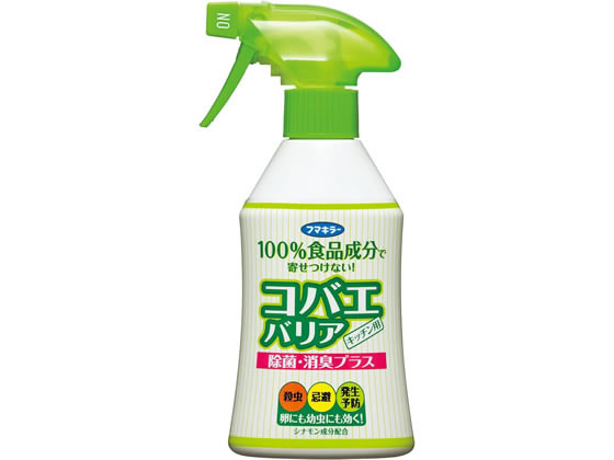 フマキラー 殺虫スプレーコバエバリア 200mL 429978