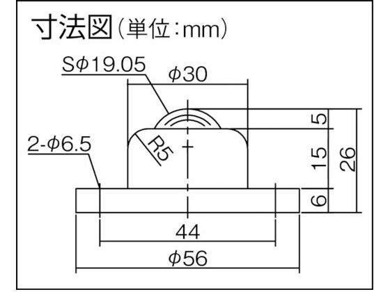 プレインベア 上向き・下向き兼用 スチール製 PV50F PV50F 8560289が