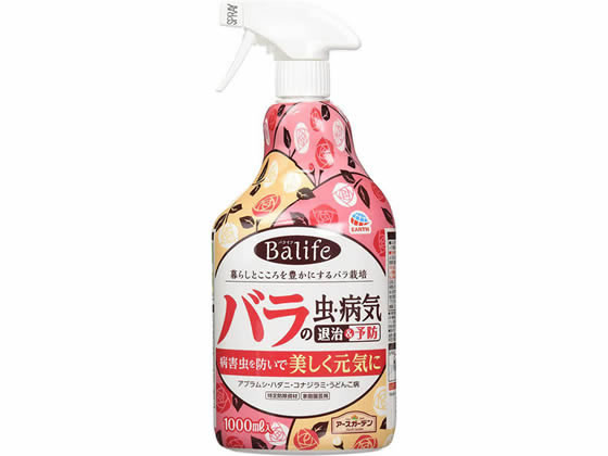 アース製薬 Balife バラの虫・病気 退治&予防 1000ml