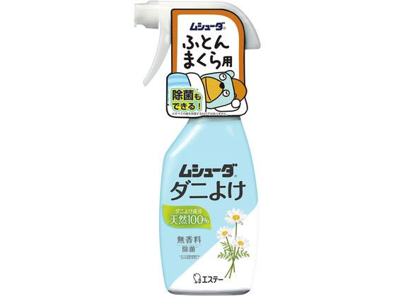 エステー ムシューダ ダニよけ本体220mL