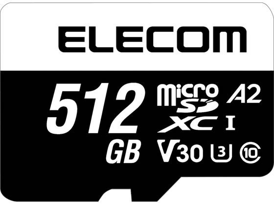 エレコム microSD カード 512GB Class10 MF-MS512GU13A2R