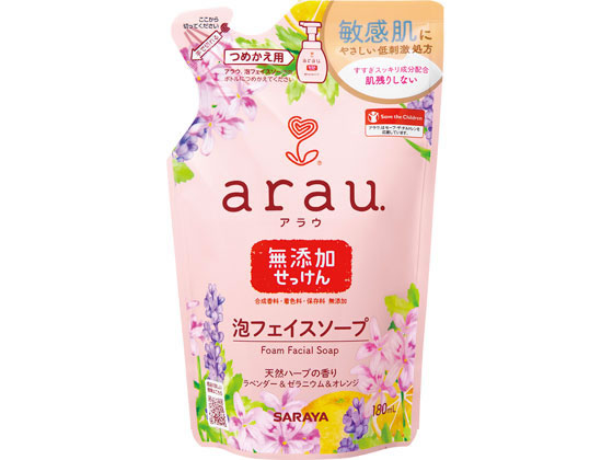 サラヤ アラウ. 泡フェイスソープ 180mL 詰替用