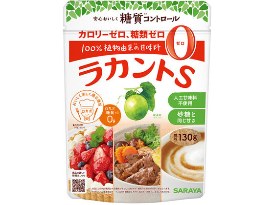 サラヤ ラカントS 顆粒 P130g