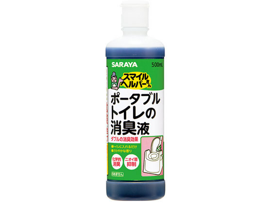 サラヤ ポータブルトイレの消臭液 500mL