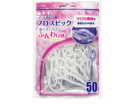 デンタルプロ フレッシュフロスピック50P