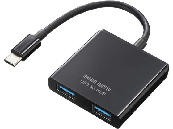 サンワサプライ USBType-Cハブ 3ポート USB-3TCP9BK