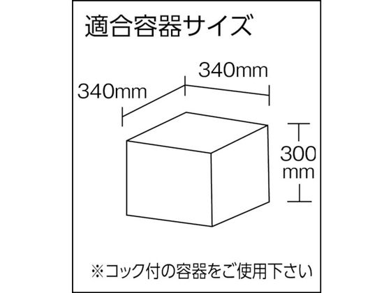 お取り寄せ】MECHANICS/浅型段ボール・バックインコンテナ用スタンド