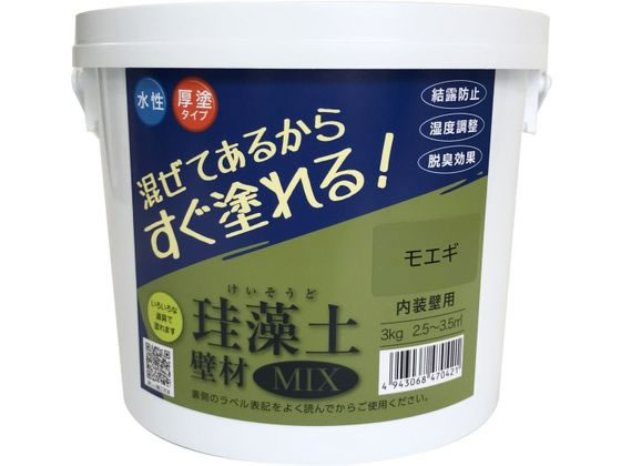 �t�W�������w �]���y �Ǎ�MIX 3kg ���G�M