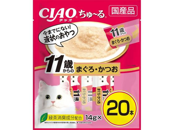 いなばペットフード CIAOちゅーる11歳からの鮪鰹14g×20本