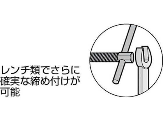 スーパー シャコ万力(バーコ型)200mm カチオン電着塗装 BC-200