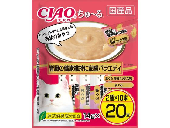 いなばペットフード CIAOちゅーる腎臓の健康配慮V14g×20本