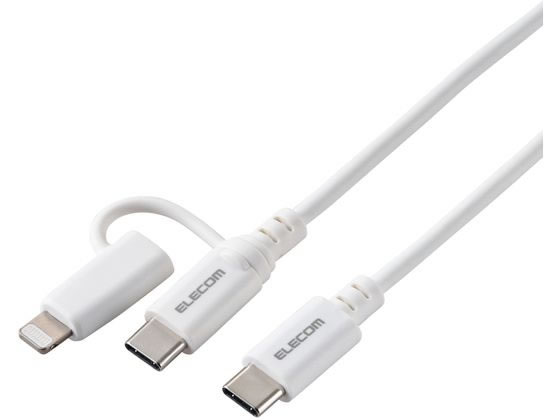 エレコム 2in1ケーブル USB-C+ライトニング 1.0m 白 MPA-CCLAD10WH