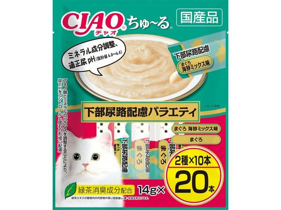 いなばペットフード CIAOちゅーる下部尿路配慮V14g×20本