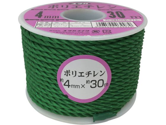 ユタカメイク ロープ PEカラーロープボビン巻 4mm×30m グリーン RE-23