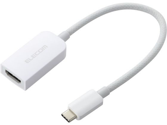 エレコム USB-C to HDMI 変換アダプタ 白 MPA-CHDMIQSMWH