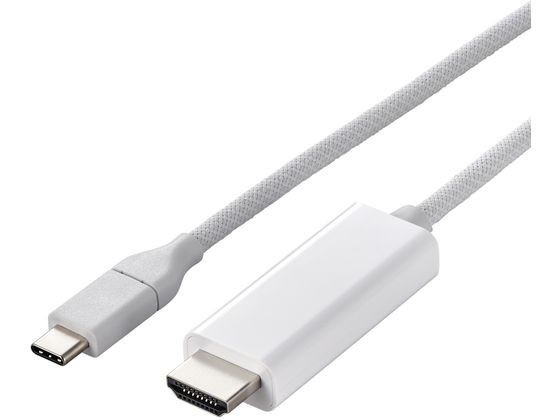 エレコム USB-C to HDMI 変換ケーブル 1m 白 MPA-CHDMISM10WH