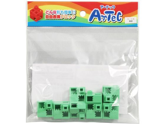 アーテック Artecブロック ハーフA 8P 黄緑 77766