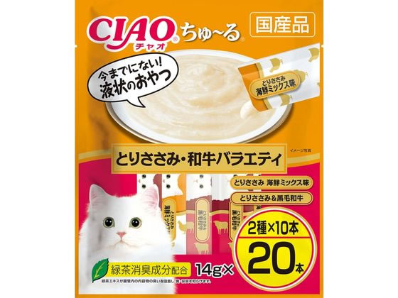 いなばペットフード CIAOちゅーるとりささみ和牛V14g×20本