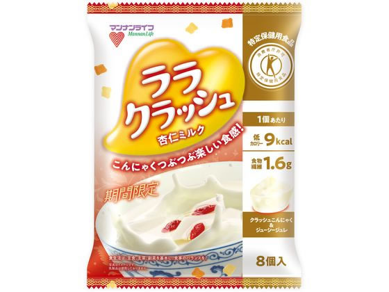 マンナンライフ 蒟蒻畑ララクラッシュ杏仁ミルク 24g×8個入