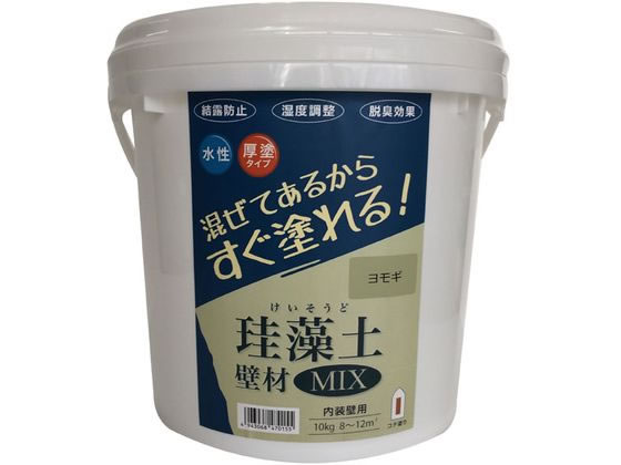 �t�W�������w �]���y �Ǎ�MIX 10kg �����M