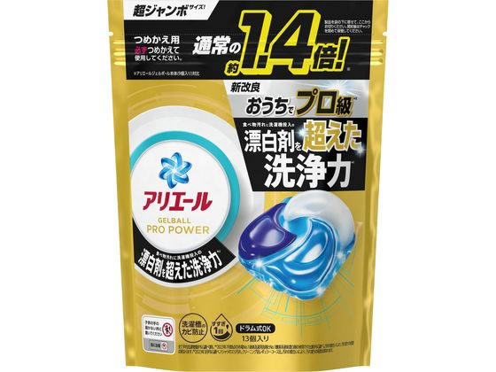 P & G アリエールジェルボールプロ パワー 替 超ジャンボ 13個