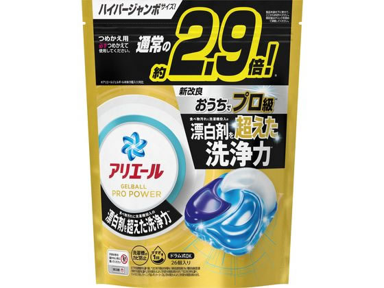 P & G アリエールジェルボールプロ パワー 替 ハイパージャンボ26個