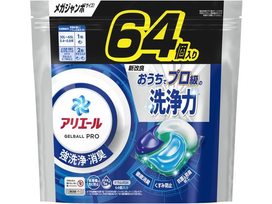 P & G アリエールジェルボールプロ 替 メガジャンボ 64個